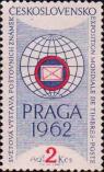 Эмблема выставки. Текст на чешском и французском языках: «Всемирная выставка почтовых марок»