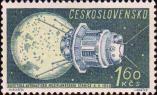 3-я советская космическая ракета с автома-  тической станцией «Луна-3», сфотографировавшей обратную сторону Луны (запущена 4.10.1959)