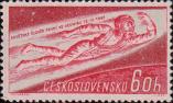 Космонавт в скафандре. Текст: «Советский человек первый в космосе. 12.04.1961»