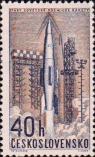 Старт советской космической ракеты
