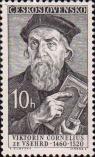 Чешский правовед Викторин Корнель (1460-1520) из Вшерд. К 500-летию со дня рождения