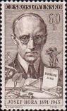 Чешский поэт и писатель Йозеф Гора  (1891-1945). К 70-летию со дня рождения