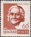 Портрет деятельницы международного и германского рабочего движения Клары Цеткин (1857-1933)