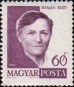 Портрет Като Хаман (1884-1936) - участницы движения за равноправие женщин