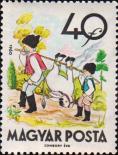 Иллюстрация к венгерской народной сказке «Мельник, сын и осел»