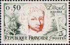 Блез Паскаль (1623-1662), французский математик, механик, физик, литератор и философ