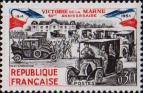 Переброска французских войск на парижских такси