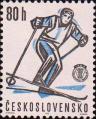 Лыжи. Текст: «1-е чехословацкие спортивные игры 1963 года». Эмблема игр