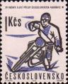 Легкая атлетика. Бег с барьерами. Текст:  «1-е чехословацкие спортивные игры 1963 года». Эмблема игр