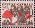 Голова девушки на фоне стяга - символ свободной Словакии. Группа бойцов и промышленная панорама