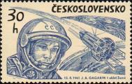 Первый в мире космонавт Ю. А. Гагарин. Корабль-спутник «Восток»