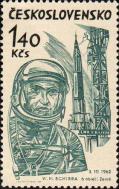 Американский космонавт В. М. Ширра. Корабль-спутник «Сигма-7» на старте