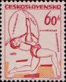 Художественная гимнастика. Упражнение с обручем. Текст: «1-й чемпионат мира по художественной гимнастике, 1965»