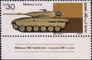Боевой танк Merkava Mk-1