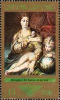 «Мадонна с розой» (между 1527 и 1531 гг.). По картине итальянского живописца Франческо Пармиджанино (Маццола, 1503-1540)