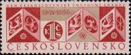 Стилизованное изображение почтовых марок. Памятный текст