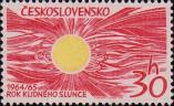 Солнечное излучение. Текст: «Международный год спокойного Солнца. 1964/65»