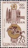 Скачки. Всадник на фоне олимпийского обелиска. В честь Франтишека Вентуры, чемпиона IX Олимпийских игр в Амстердаме (1928 г.)