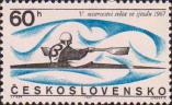 Байдарка-одиночка. Текст: «V чемпионат мира по водному спуску. 1967»
