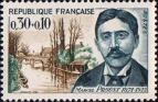 Марсель Пруст (1871-1922), французский писатель, новеллист и критик