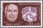 Поль Клодель (1868-1955), французский поэт, драматург, эссеист