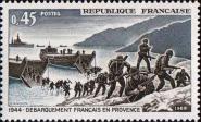 Французский десант в Провансе