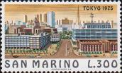 Токио в 1975 году