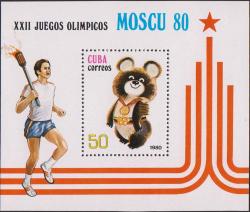 Медвежонок Мишка — талисман XXII Олимпийских игр