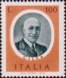 Франческо Чилеа (1866-1950), итальянский композитор