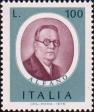 Франко Альфано (1875-1954), итальянский композитор, пианист и музыкальный педагог