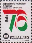 Эмблема филателистической выставки «ITALIA 76»