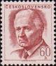 Людвик Свобода (1895-1979), президент ЧССР
