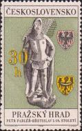 Петр Парлерж (1330-1399). Статуя Бржетислава I из храма святого Вита (XIV в.) и гербы