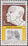 Французский художник Пабло Пикассо (1881-1973). Репродукция рисунка из серии «Мечты и ложь генерала Франко» (1937 г.)