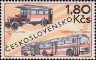 Первый пражский автобус (1907 г.) и составной автобус «Шкода» (1967 г.)