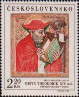 Мастер Теодорик (XIV в.). «Святой йероним» (1357-1367 гг.)
