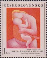 Микулаш Галанда (1895-1938). «Мать» (1933 г.). Словацкая национальная галерея в Братиславе