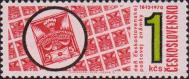 В круге марка Чехословакии «Голубица» выпуска 1920 г. (по рисунку Я. Венды) на фоне части листа этой марки