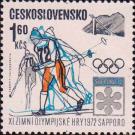 Лыжи. Трамплин. Эмблема XI зимних Олимпийских игр 1972 г. в Саппоро