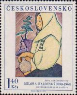 Милош А. Базовский. «Женщина с кувшином» (1931 г.)