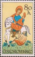 Святой Мартин (рисунок на стекле, Высочины, XIX в.)