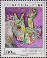 Йозеф Лислер (1912-2005). «Сон в летнюю ночь» (1962 г.). Национальная галерея в Праге