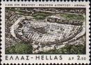 Театр Диониса в Афинах (VI в. до н.э.)