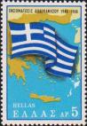 Флаг Греции на фоне карты Греции