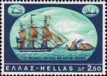 Военные корабли «Themistokles» и «Karteria» (1821 г.)