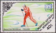 Лыжные гонки. Марья-Лиса Хямяляйнен (Финляндия)