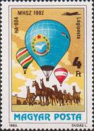 Воздушный шар HA-804 (1982 г.)