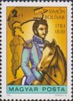 Симон Боливар (1783-1830), руководитель войны за независимость испанских колоний в Америке