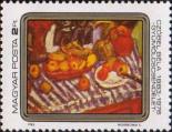«Натюрморот с фруктами». Художник Бела Чобель (1883-1976)