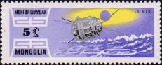 Автоматическая межпланетная станция «Луна-3», СССР (4.10.1959)